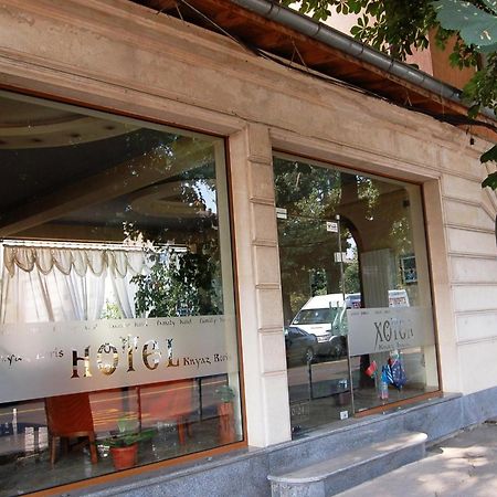 Kniaz Boris Hotel Sofia Exterior foto